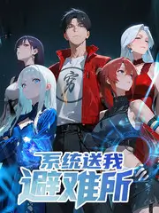 综艺慢节奏趋势资讯配图
